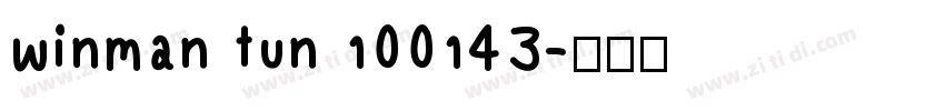 winman tun 100143字体转换